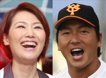 長野久義と下平さやかの結婚生活は長続きしない 早くも離婚の危機が エンタメ芸能トーク