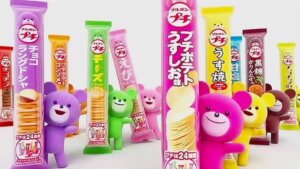 歴代カワイイ&イケメン！ブルボン「プチシリーズ」CMタレントまとめ