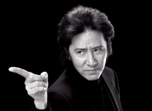 三谷作品に出てくる「赤い洗面器の男」にオチはある？深まる謎を調査